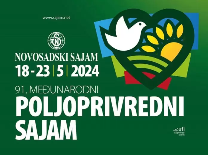Sajam poljoprivrede