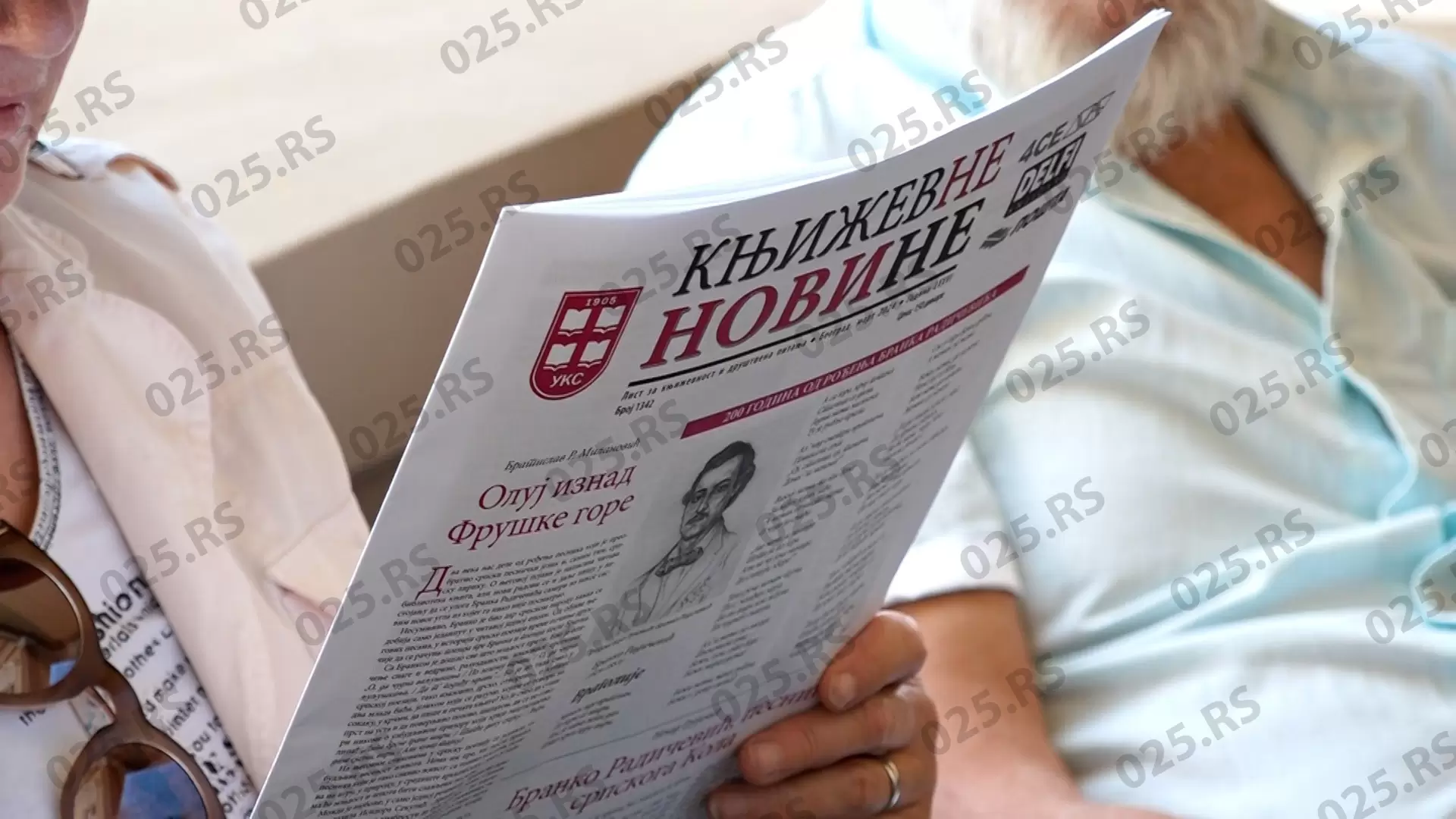  Slobodan Zubanović ovogodišnji dobitnik povelje Venac Laze Kostića