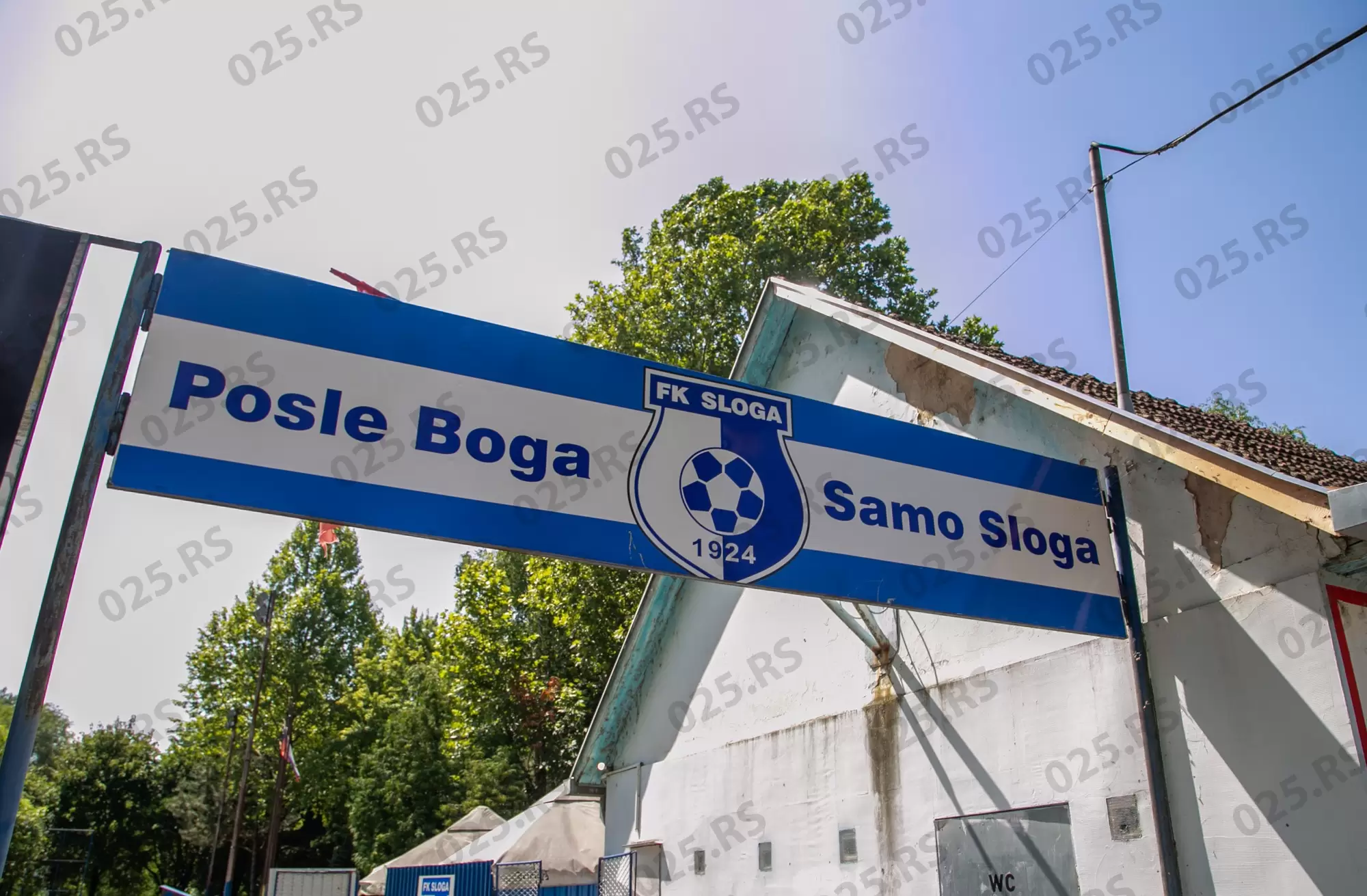 Obilazak fudbalskog terena u Conoplji