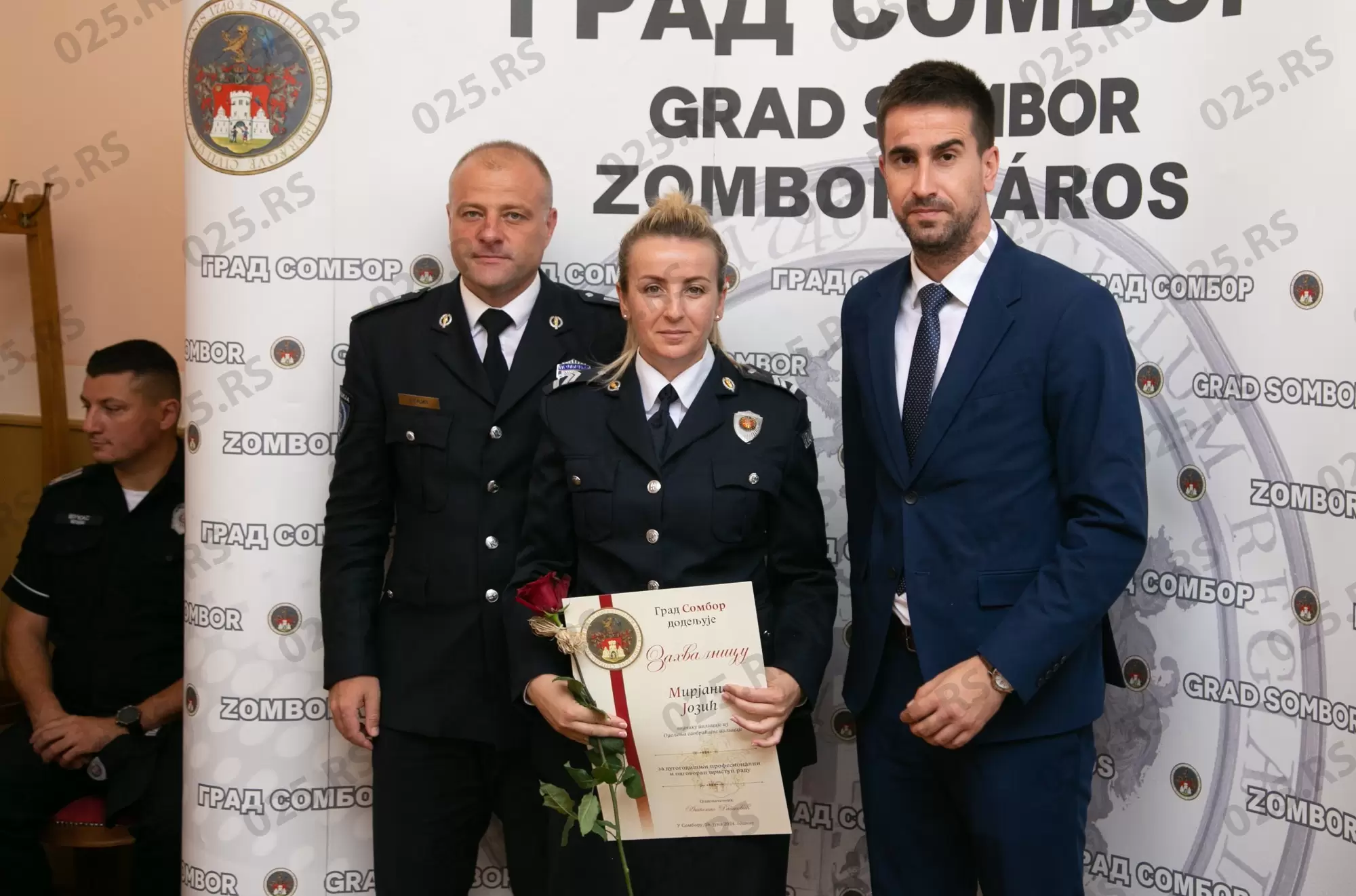 Dan policije