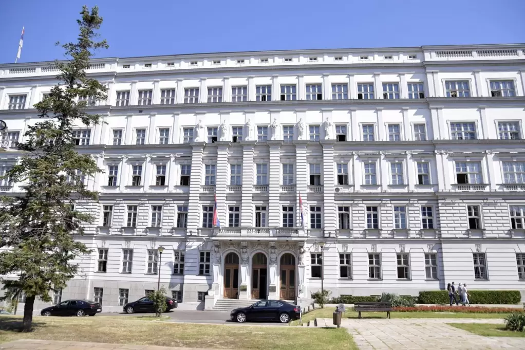 Ministarstvo finansija
