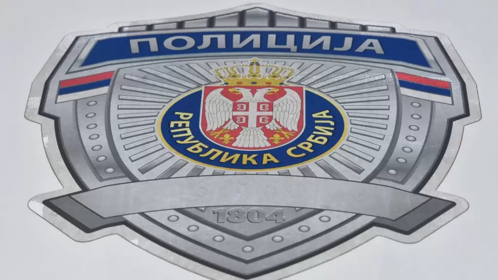 Policija