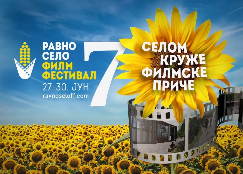 Ravno selo filmski festival
