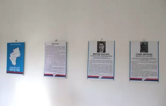 Održano veče kulture u Kljajićevu 4