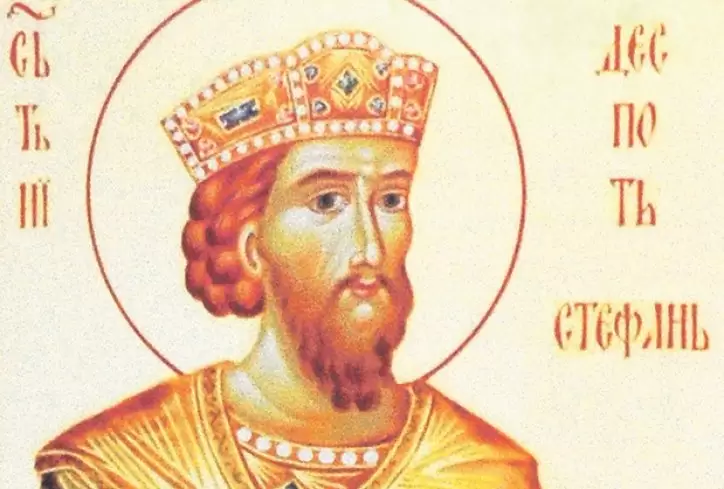 Stefan Lazarević