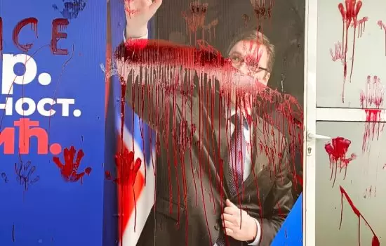 Opozicija u Srbiji