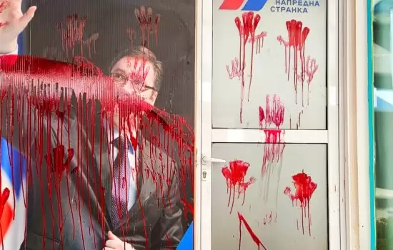 Opozicija u Srbiji