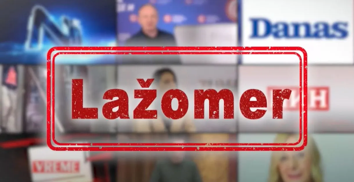 Lažomer