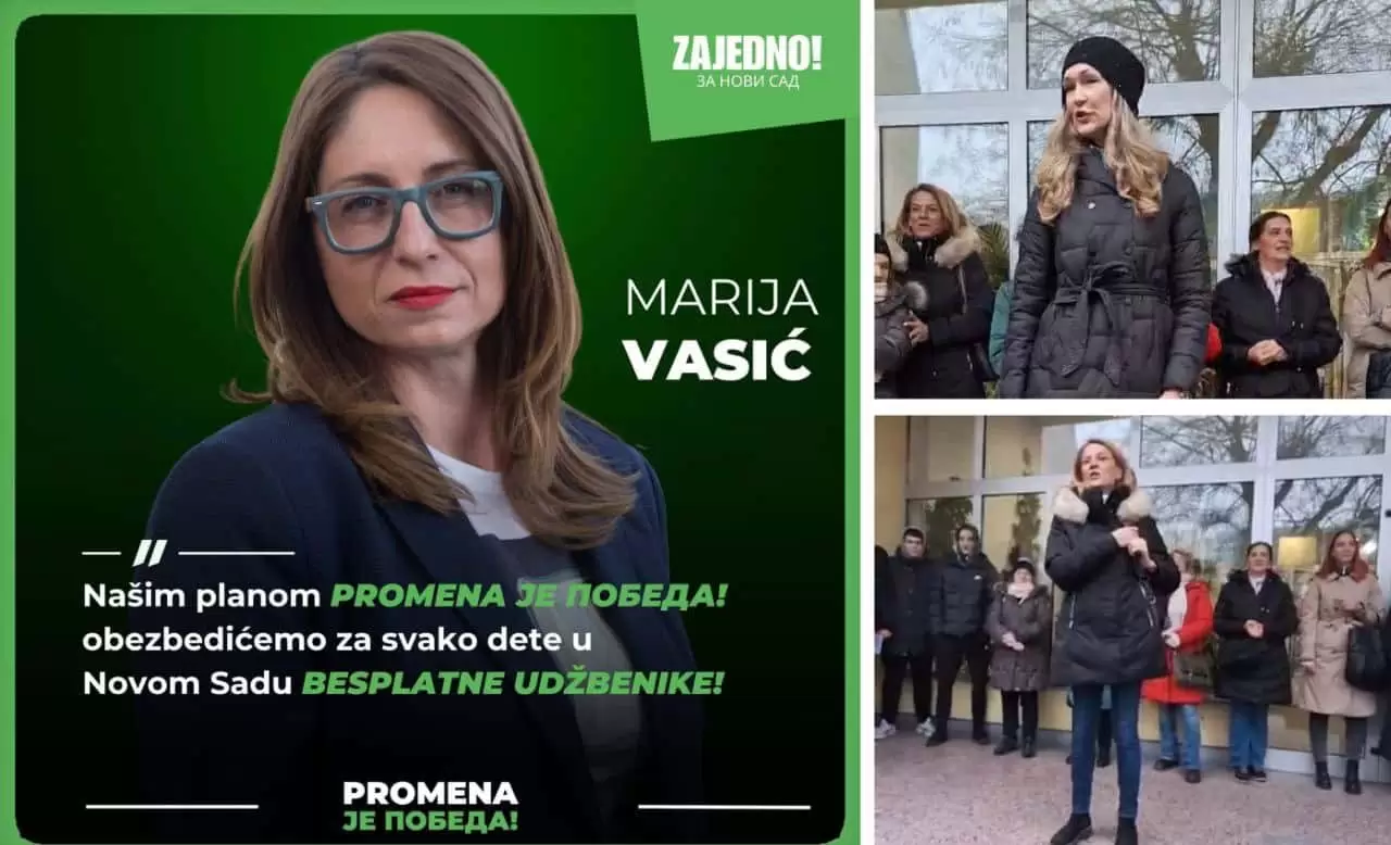 Marija Vasić