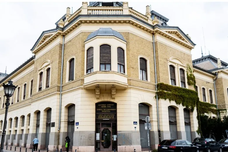 Matica Srpska