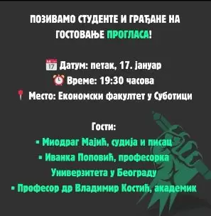 Poziv