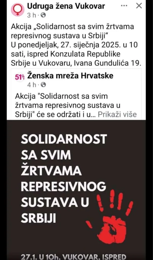 Ženska mreža Hrvatske