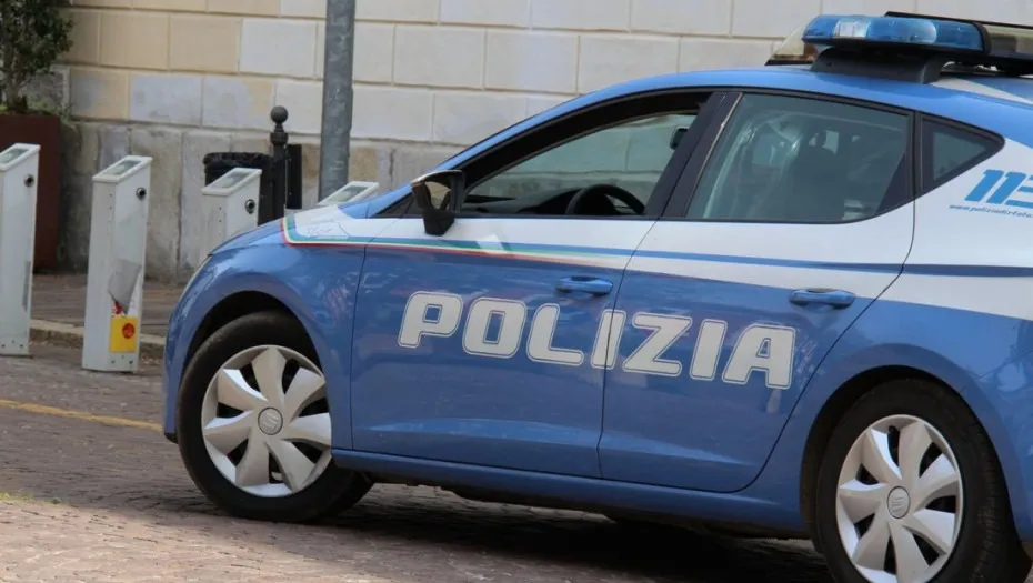 Policija