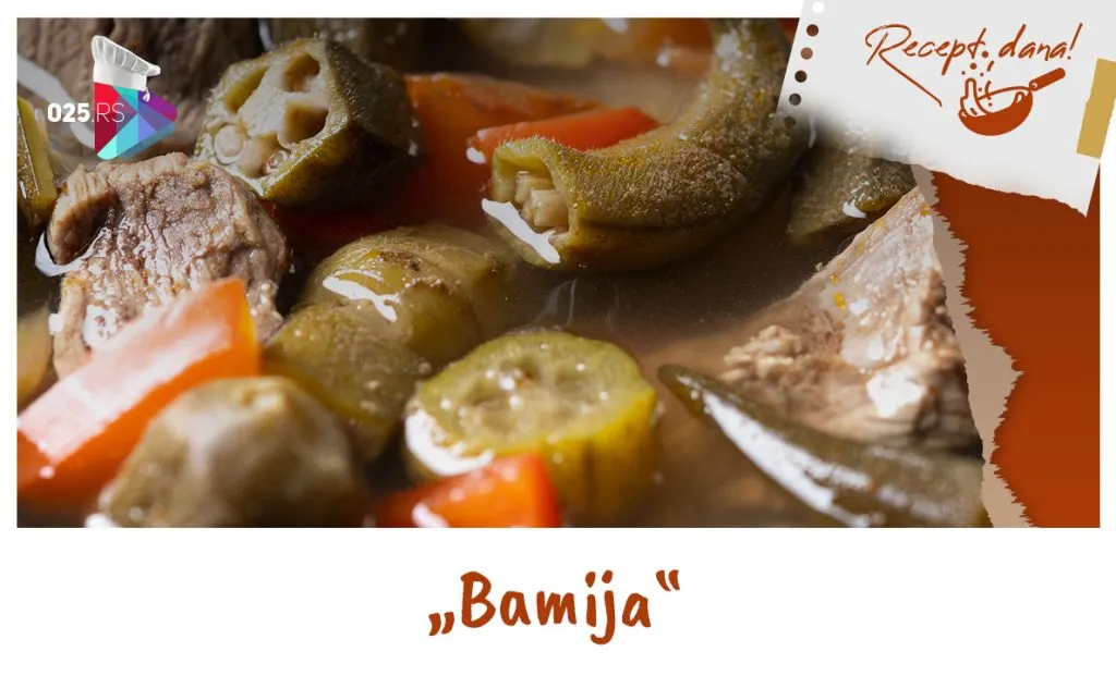 Bamija