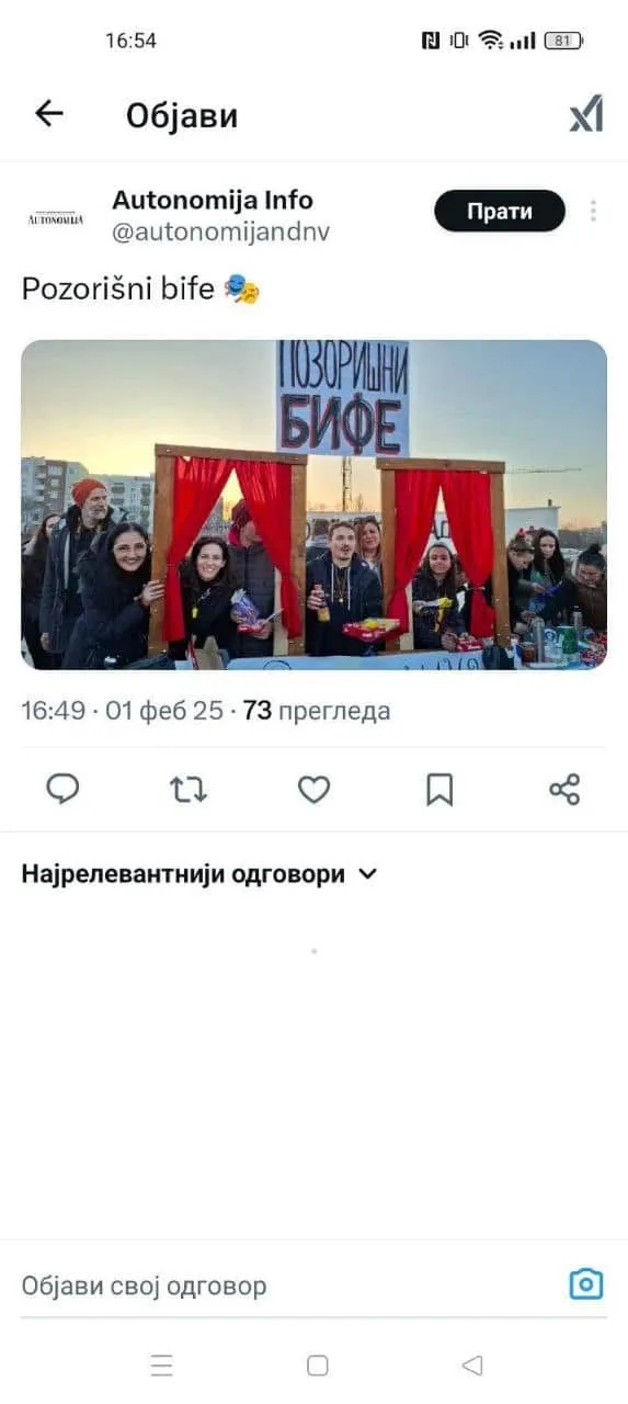 bife autonomija
