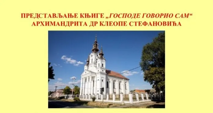 Crkva