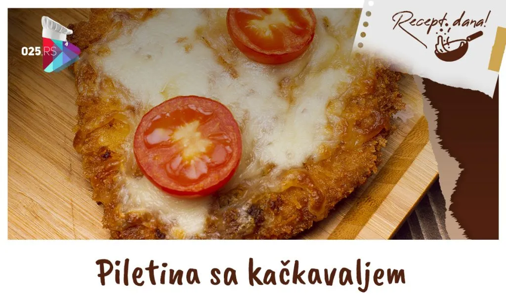 Piletina sa kackavaljem