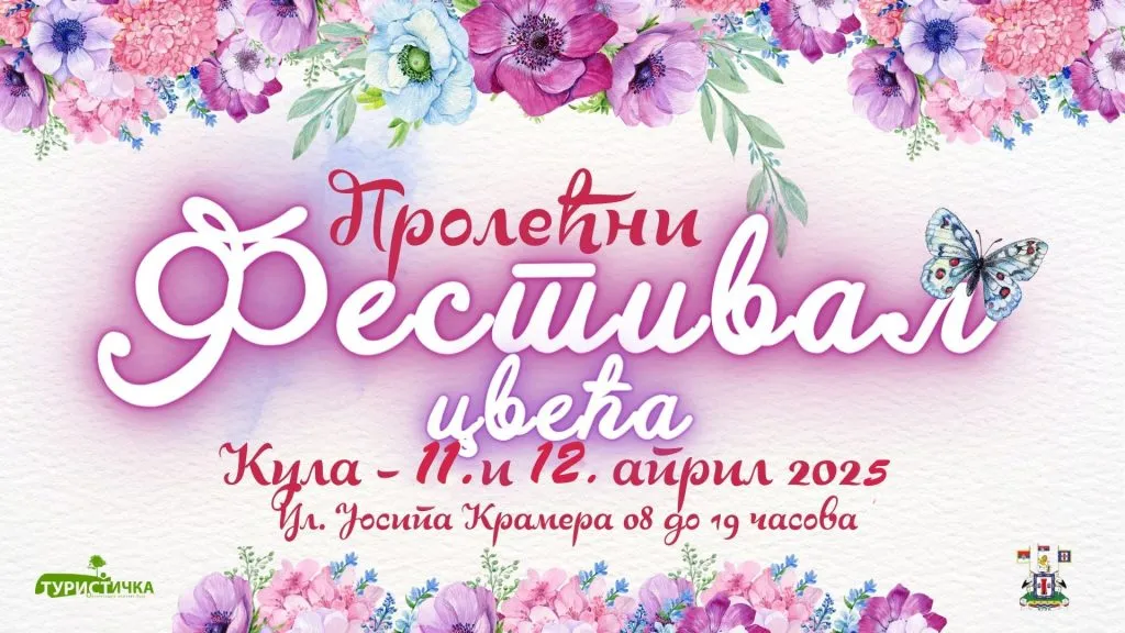 Prolećni festival cveća 11. i 12. aprila u Kuli