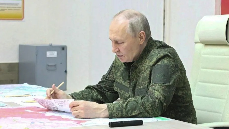 Putin
