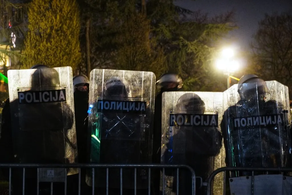 pripadnici policije