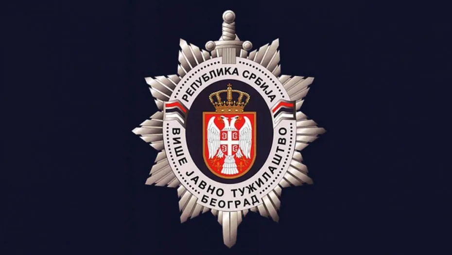 Više javno tužilastvo