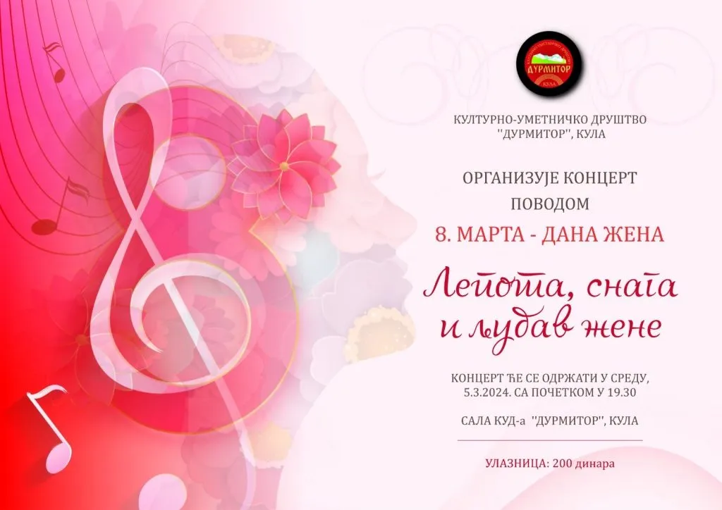 Kula: Sutra koncert povodom Dana žena