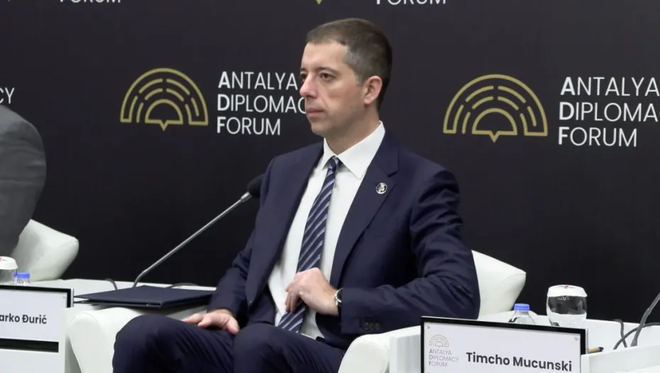 Đurić