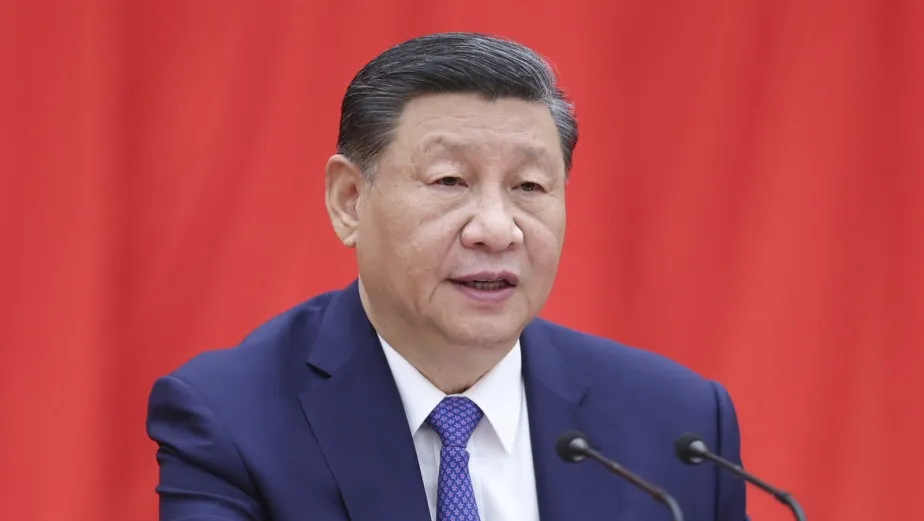 Si Điping