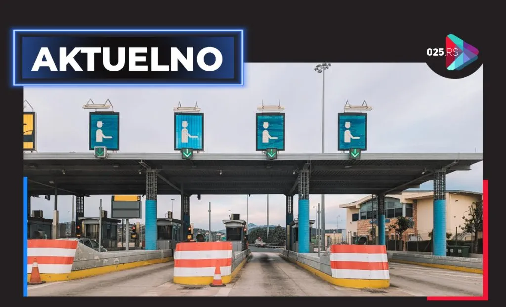 aktuelno