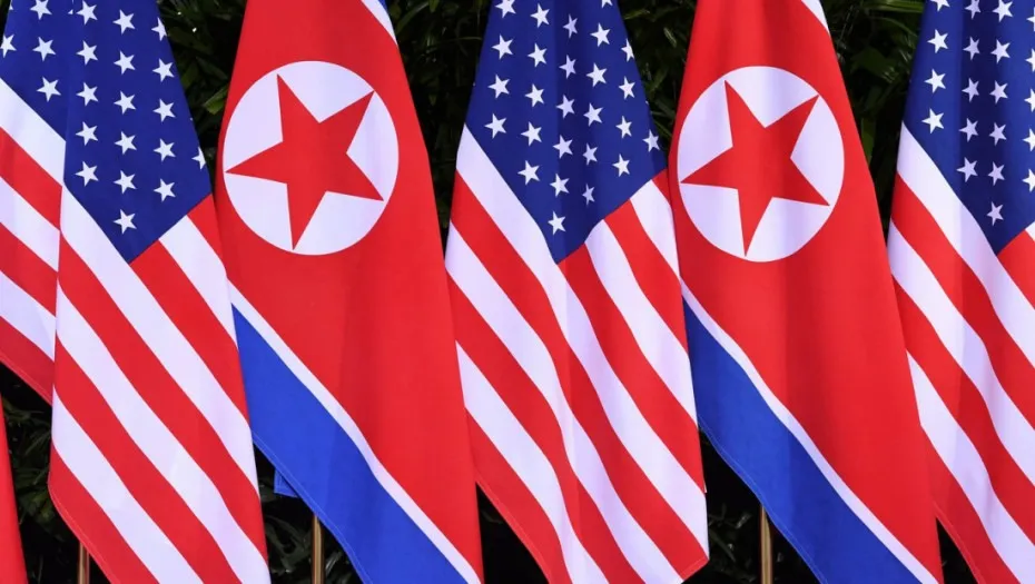 severna koreja