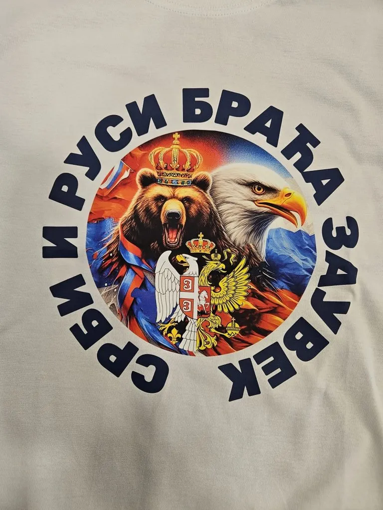 Srbi i Rusi braća zauvek