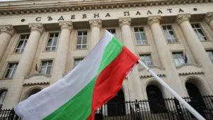 Bugarski parlament