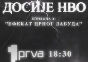 Dosije