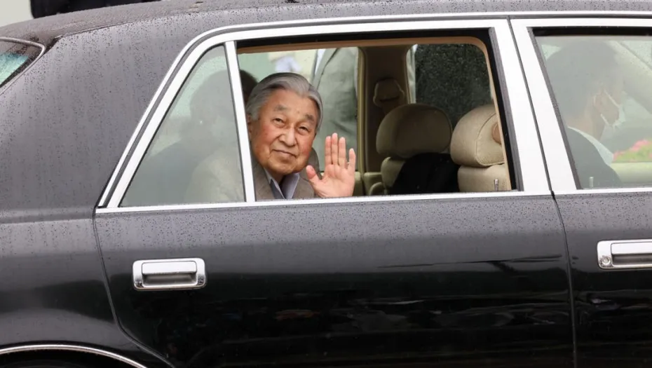 Japanski car