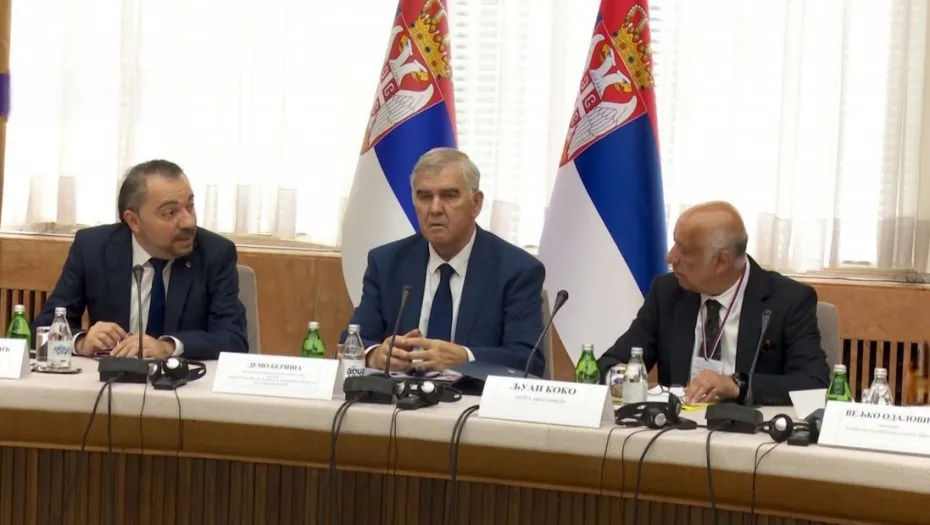 Konferencija