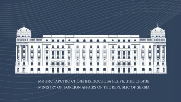 Ministarstvo spoljnih poslova