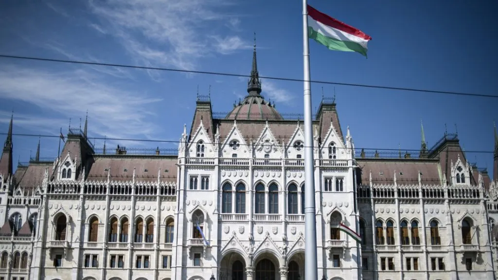 Parlament Mađarska