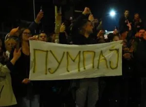 protesti
