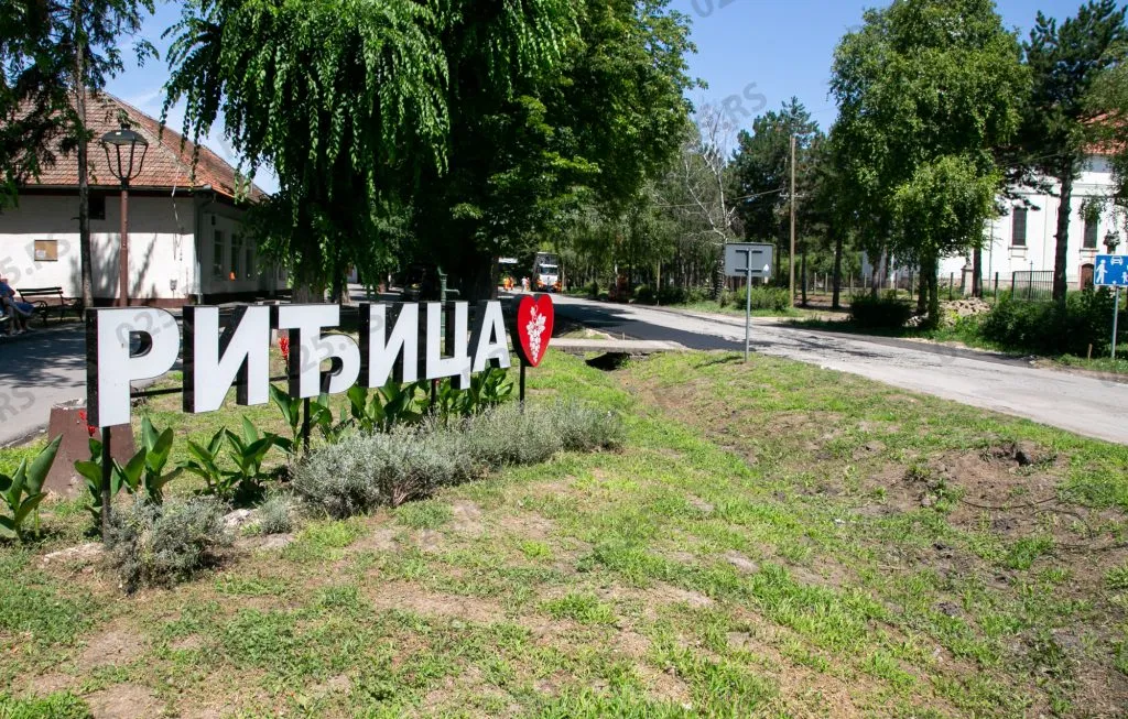 Riđica