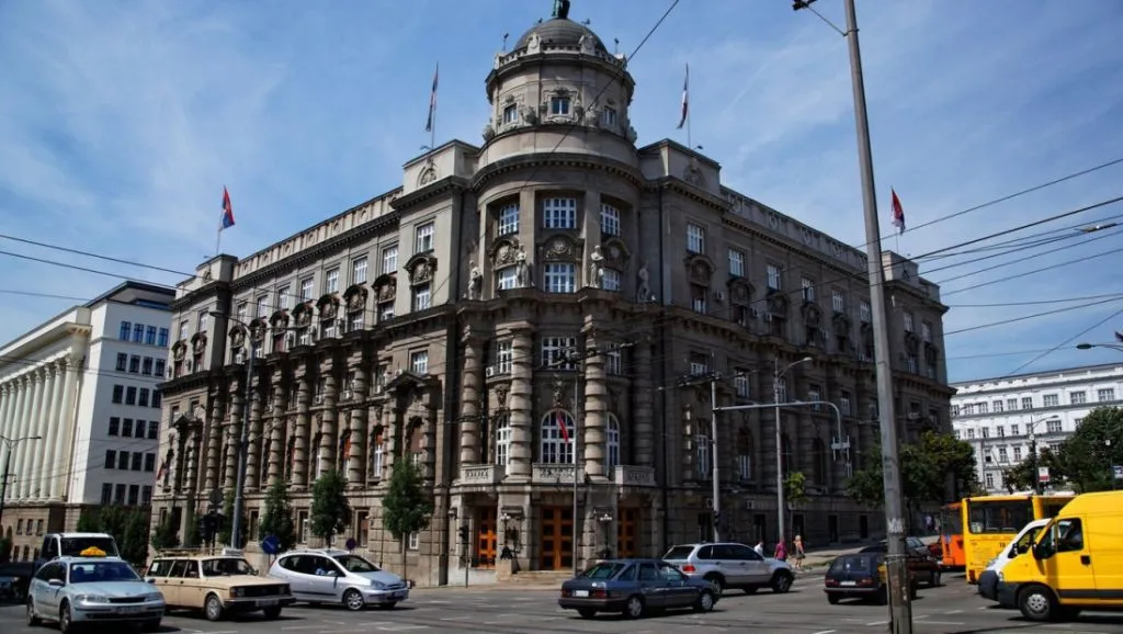 Vlada Srbije