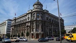 Vlada Srbije