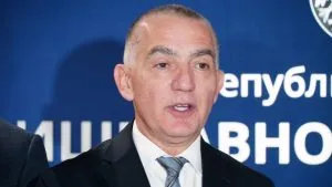 Vujic