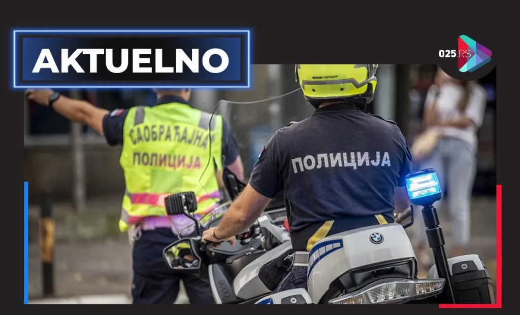 aktuelno