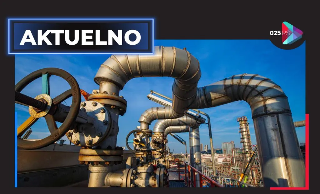 aktuelno