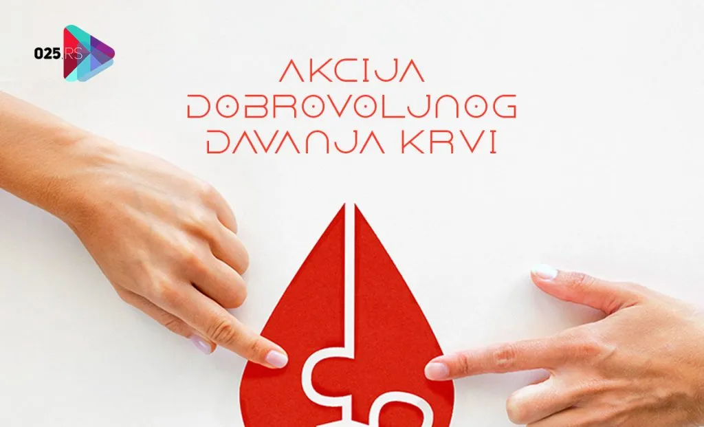 akcija dobrovoljnog davanja krvi