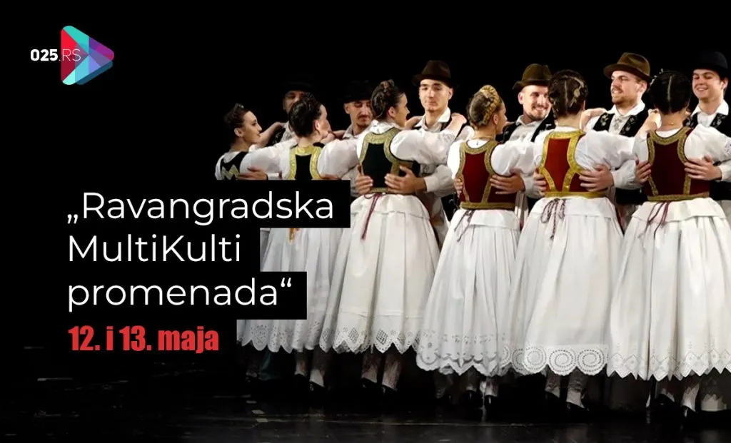 multikulti