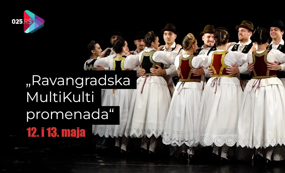 multikulti