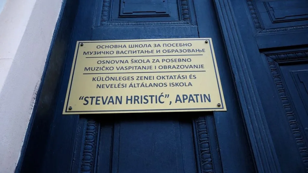 Muzička škola Apatin