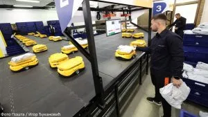 robotaza