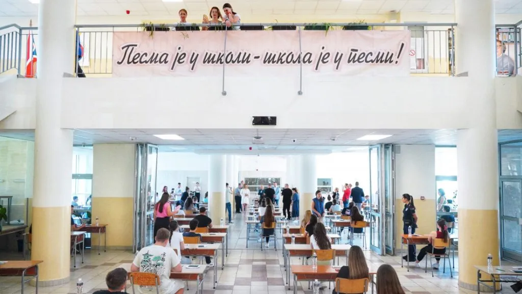 Mala matura